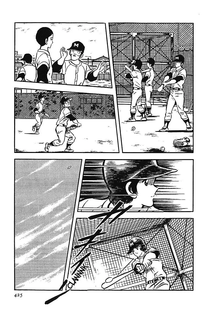 Touch capítulo 47, página 9