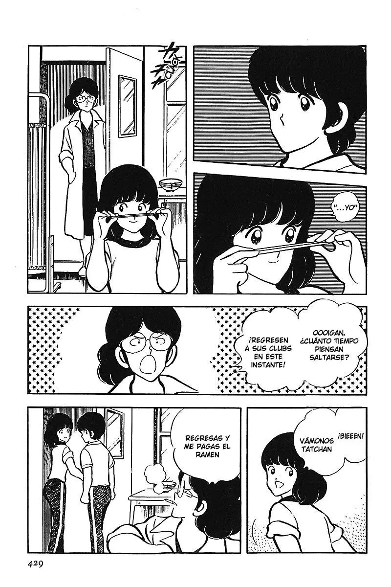 Touch capítulo 47, página 13