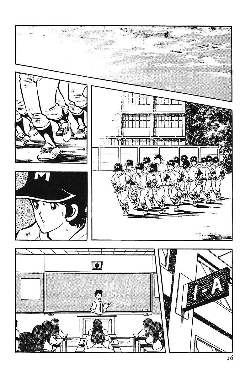 Touch capítulo 48, página 19
