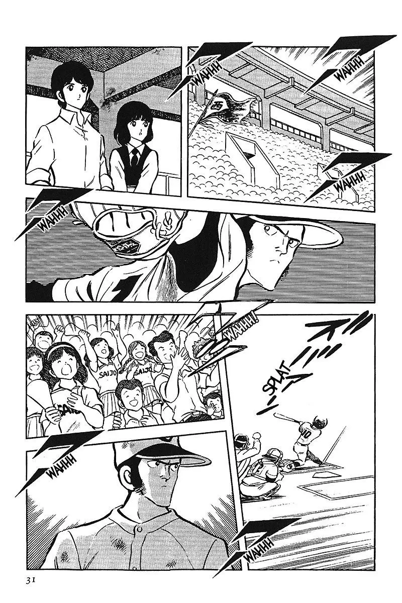 Touch capítulo 49, página 11