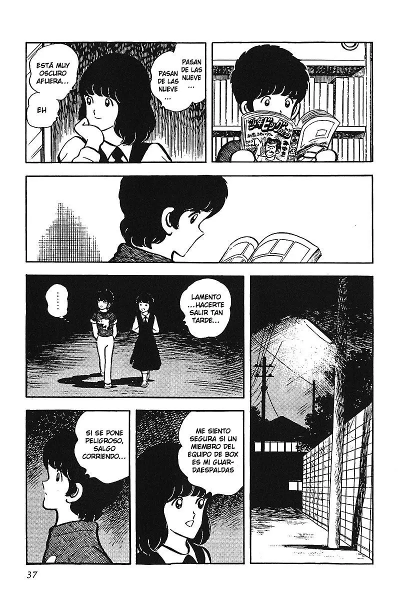 Touch capítulo 49, página 17