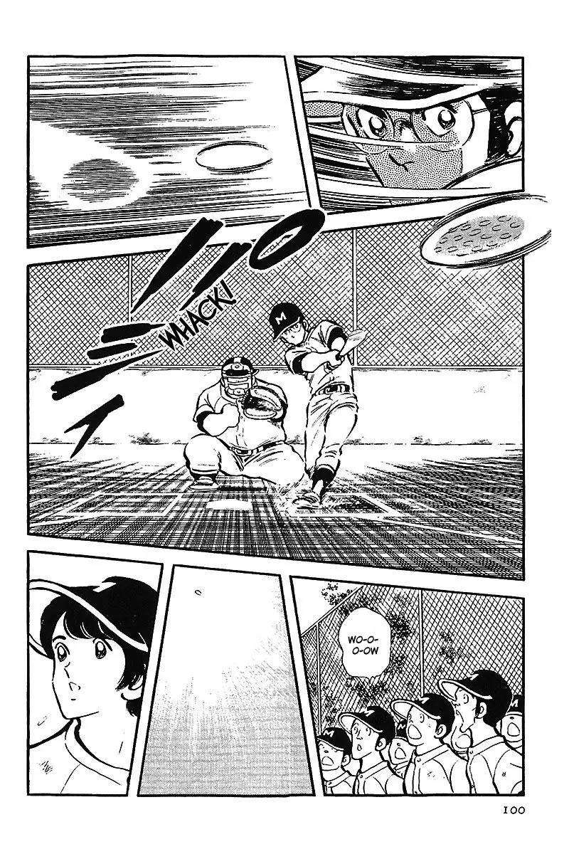 Touch capítulo 5, página 14