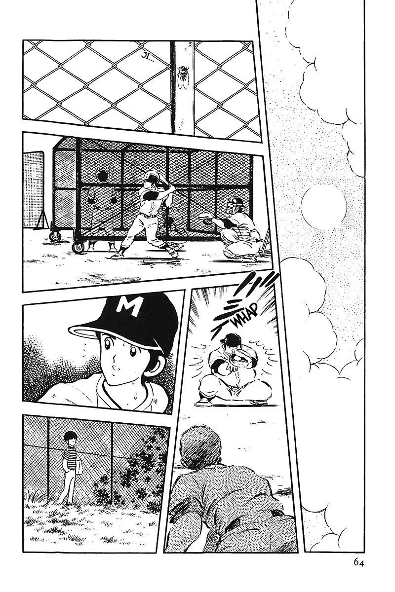 Touch capítulo 51, página 8