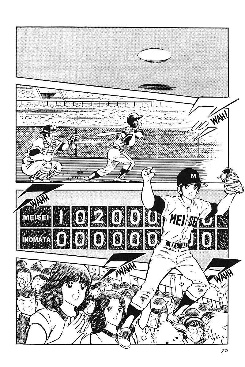 Touch capítulo 51, página 14