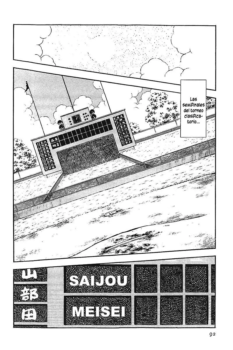 Touch capítulo 52, página 17