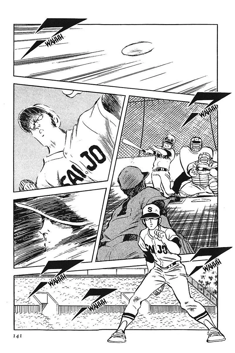 Touch capítulo 55, página 13