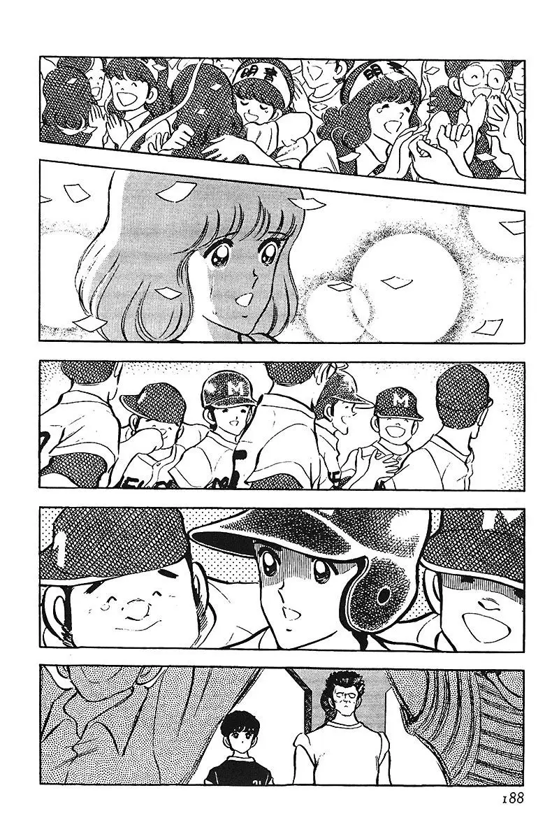 Touch capítulo 58, página 6