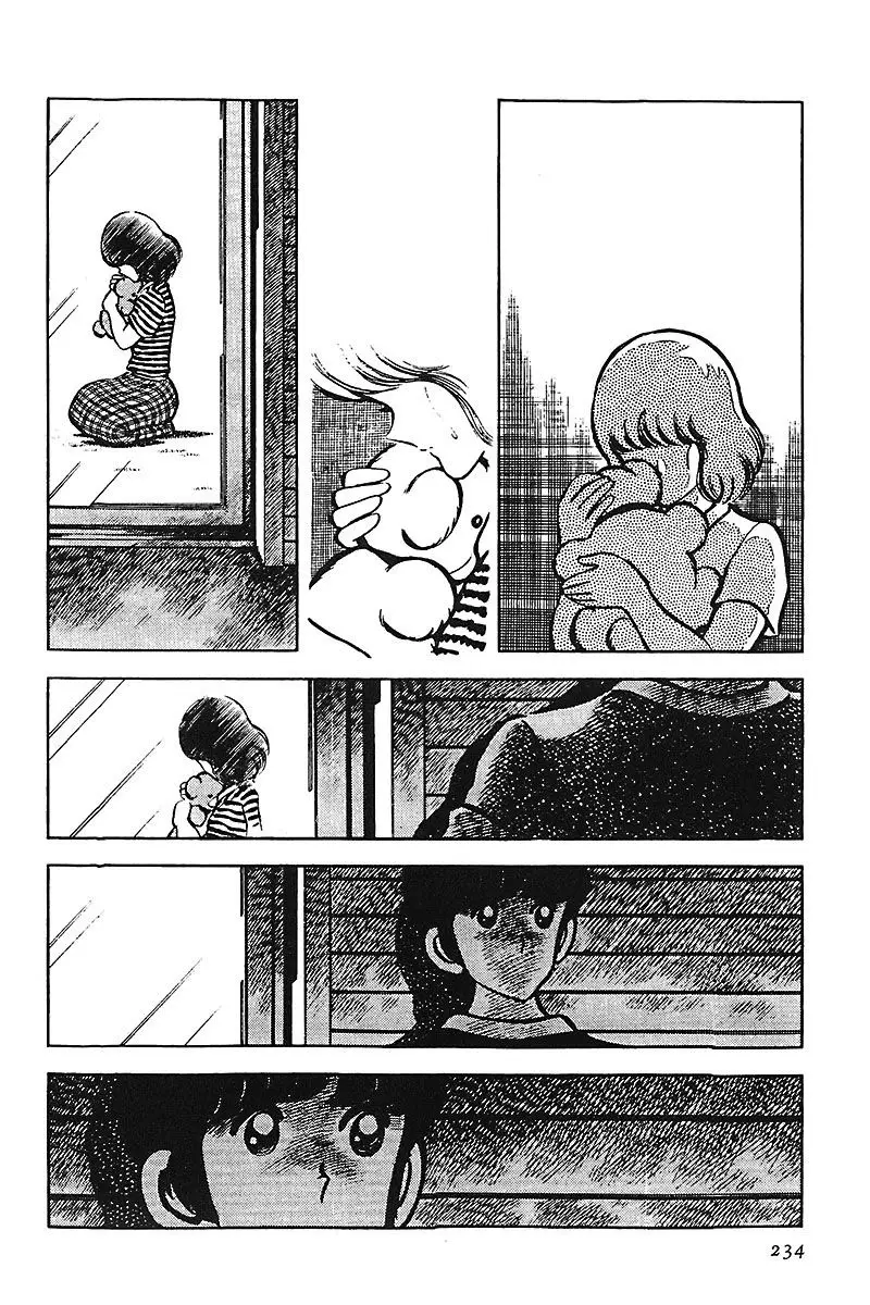 Touch capítulo 60, página 16