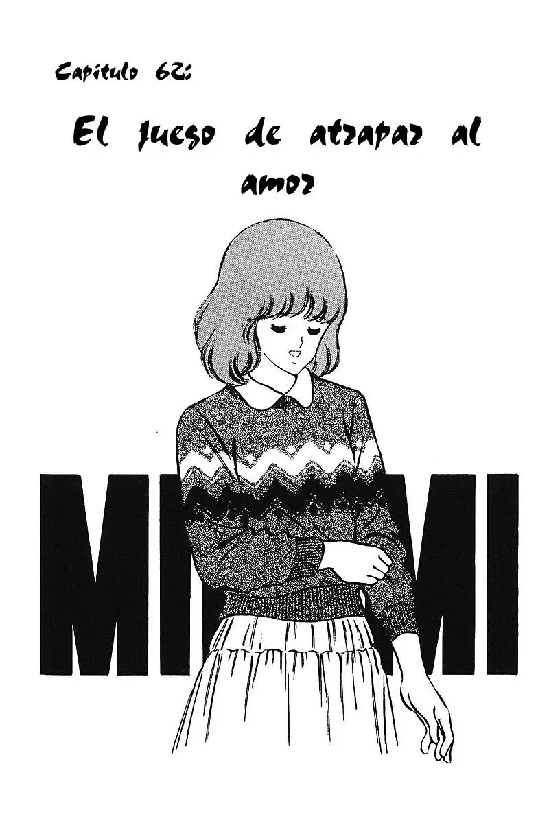 Touch capítulo 62, página 1
