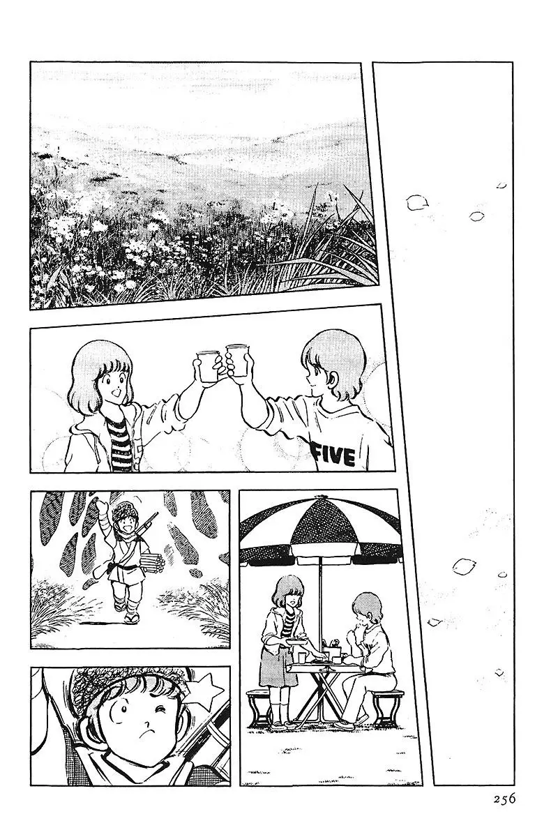 Touch capítulo 62, página 2