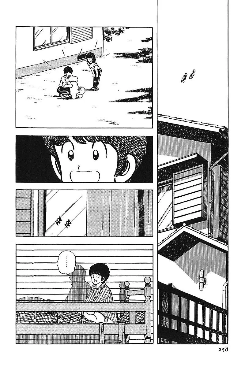 Touch capítulo 62, página 4