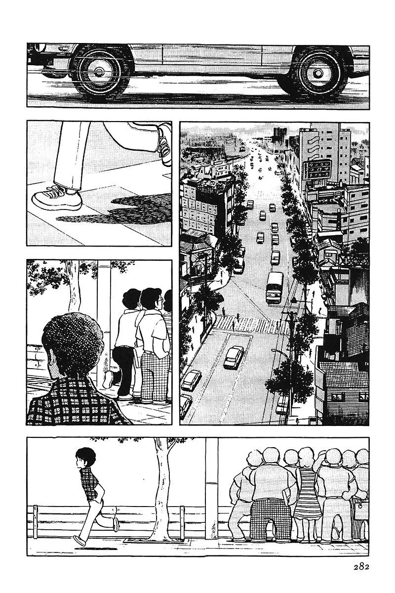 Touch capítulo 63, página 10