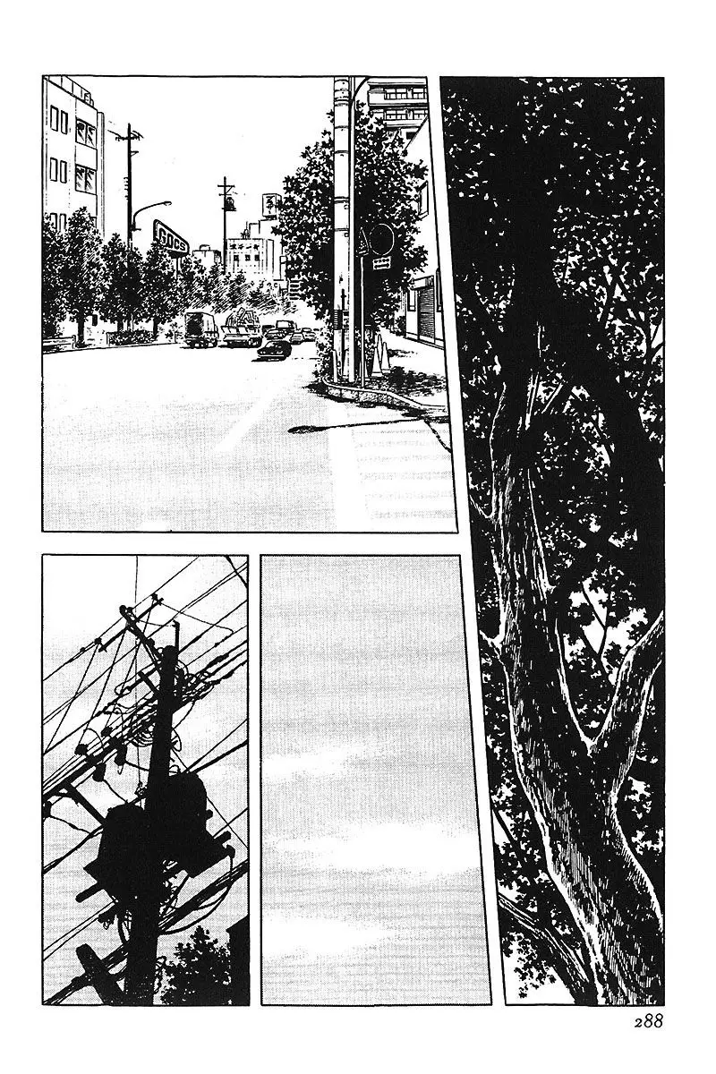 Touch capítulo 63, página 16
