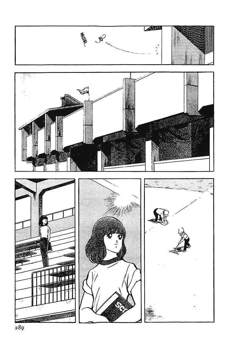 Touch capítulo 63, página 17