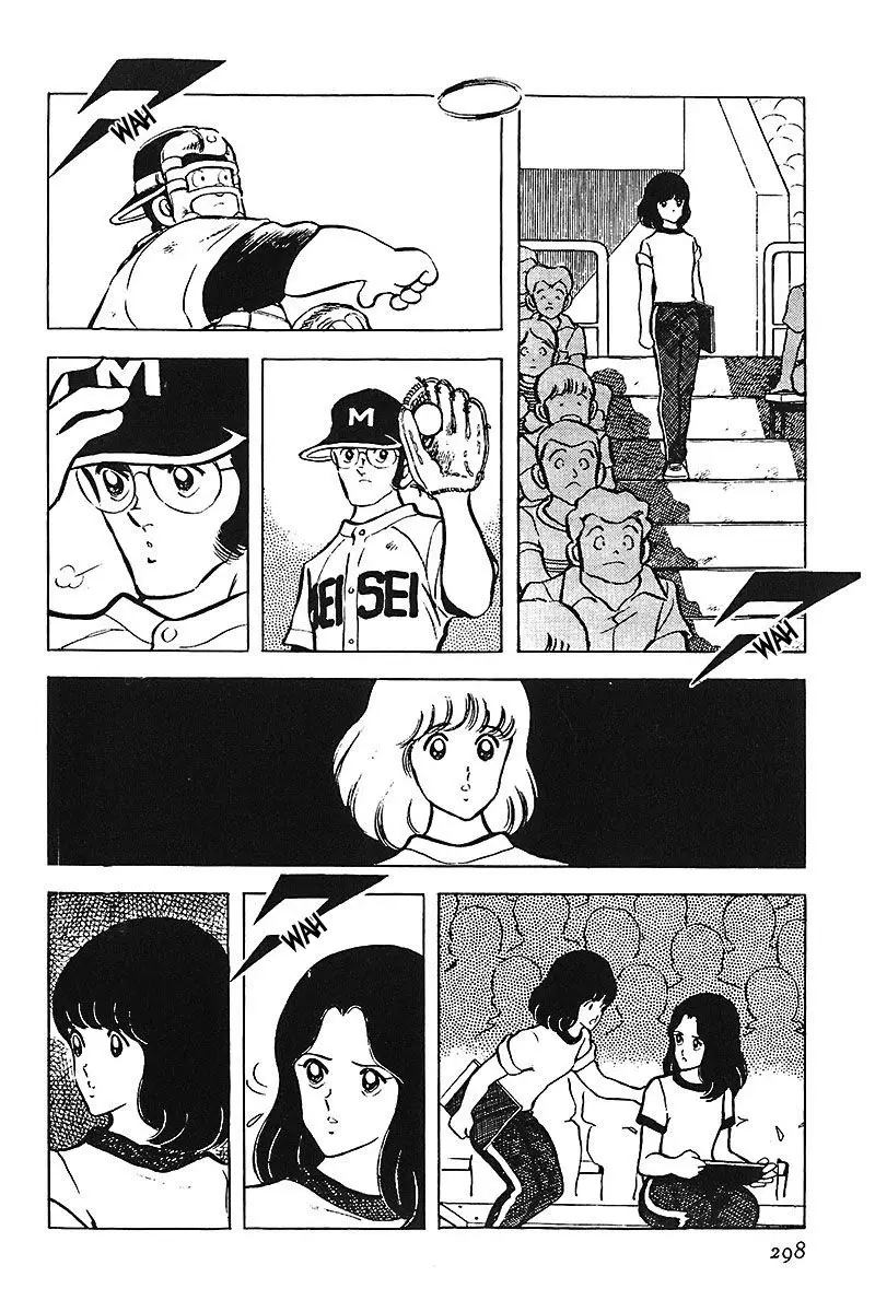Touch capítulo 64, página 7