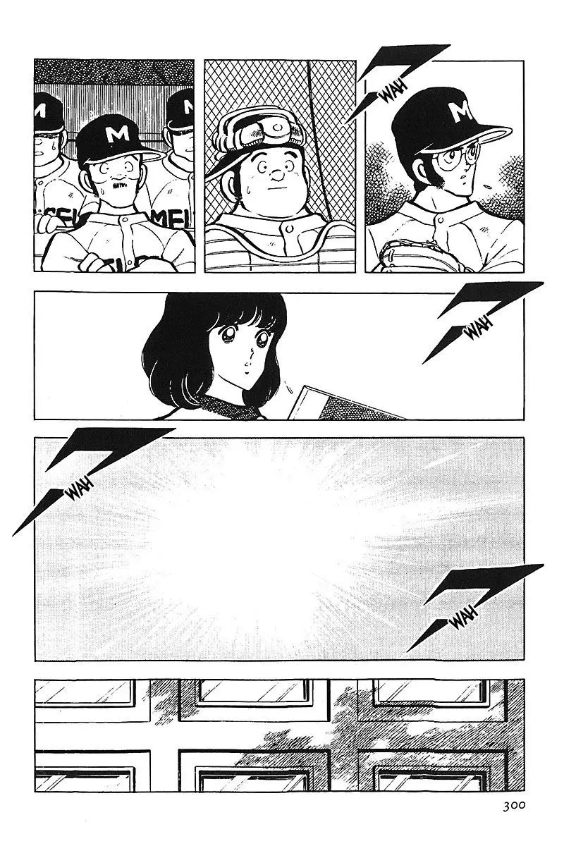Touch capítulo 64, página 9