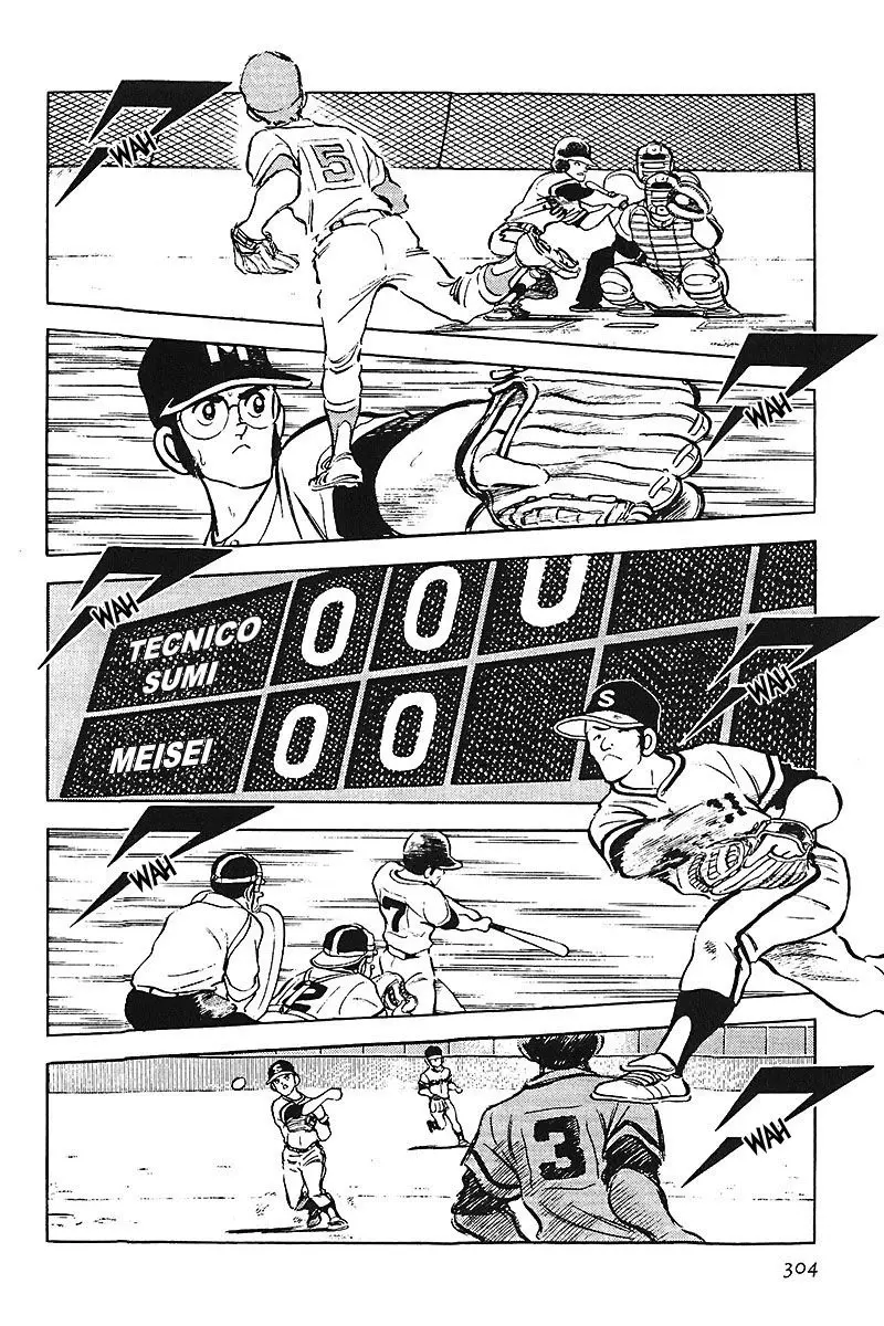 Touch capítulo 64, página 13