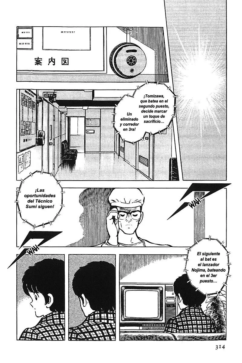 Touch capítulo 65, página 6