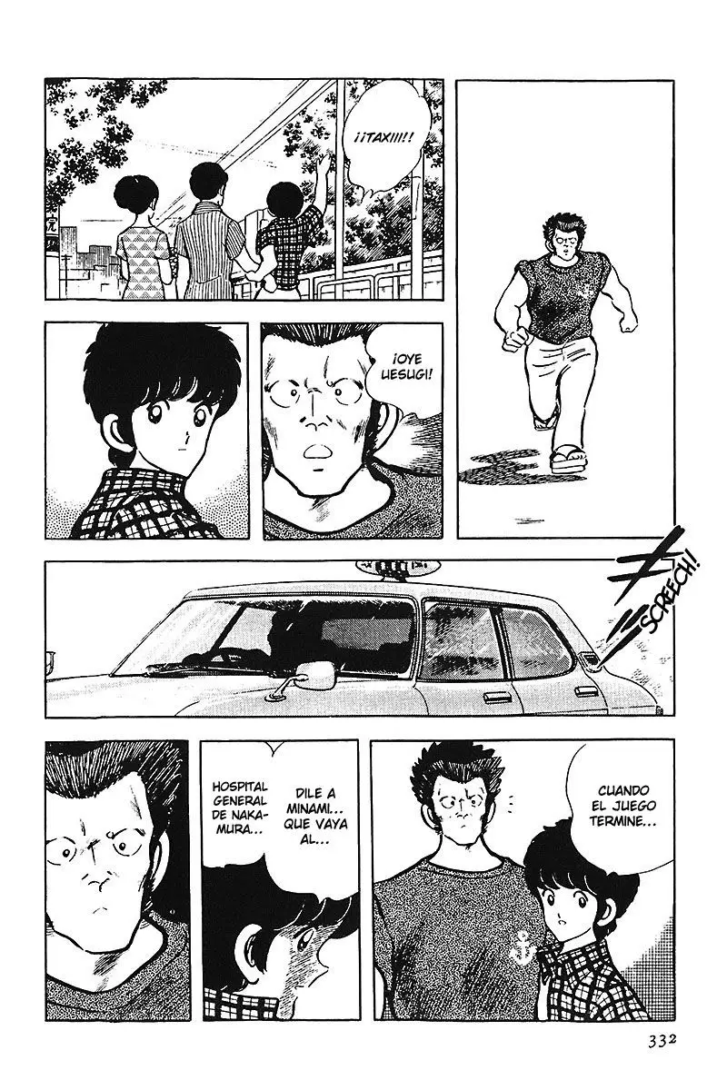 Touch capítulo 66, página 6