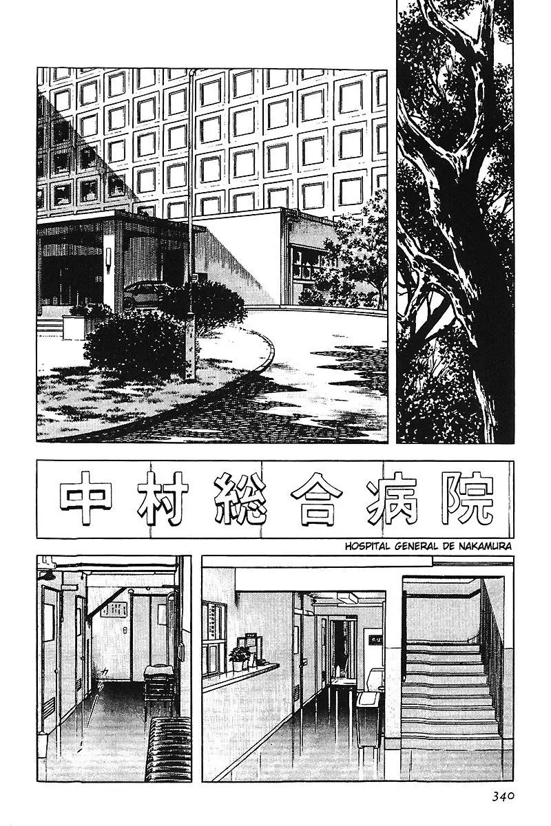 Touch capítulo 66, página 14