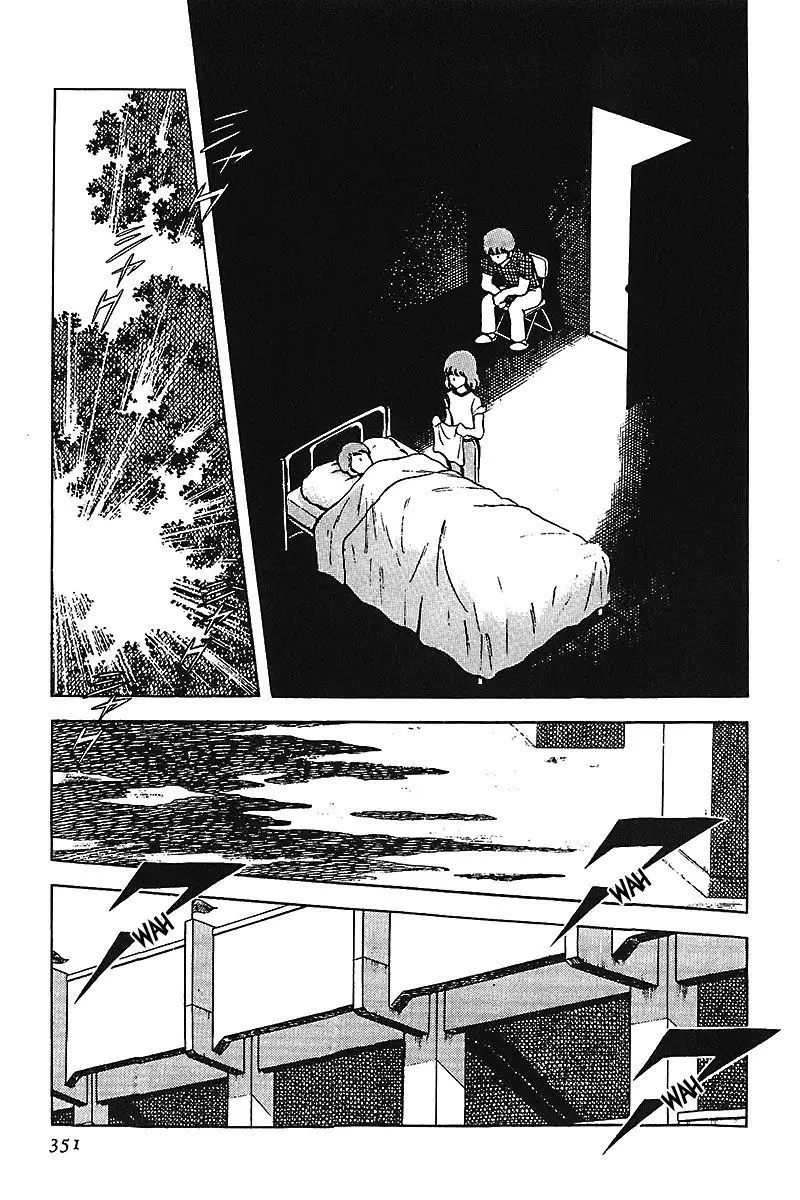 Touch capítulo 67, página 7