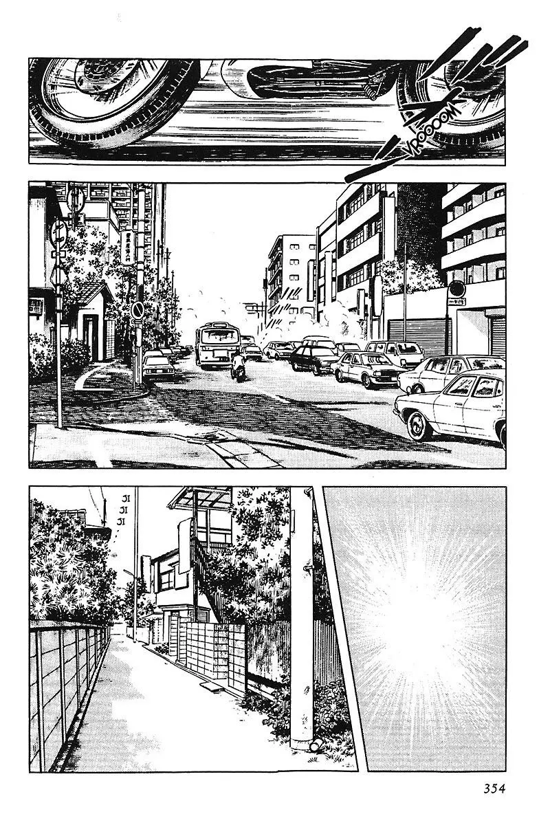 Touch capítulo 67, página 10
