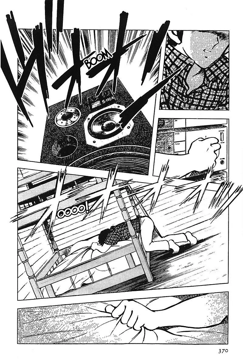 Touch capítulo 68, página 8