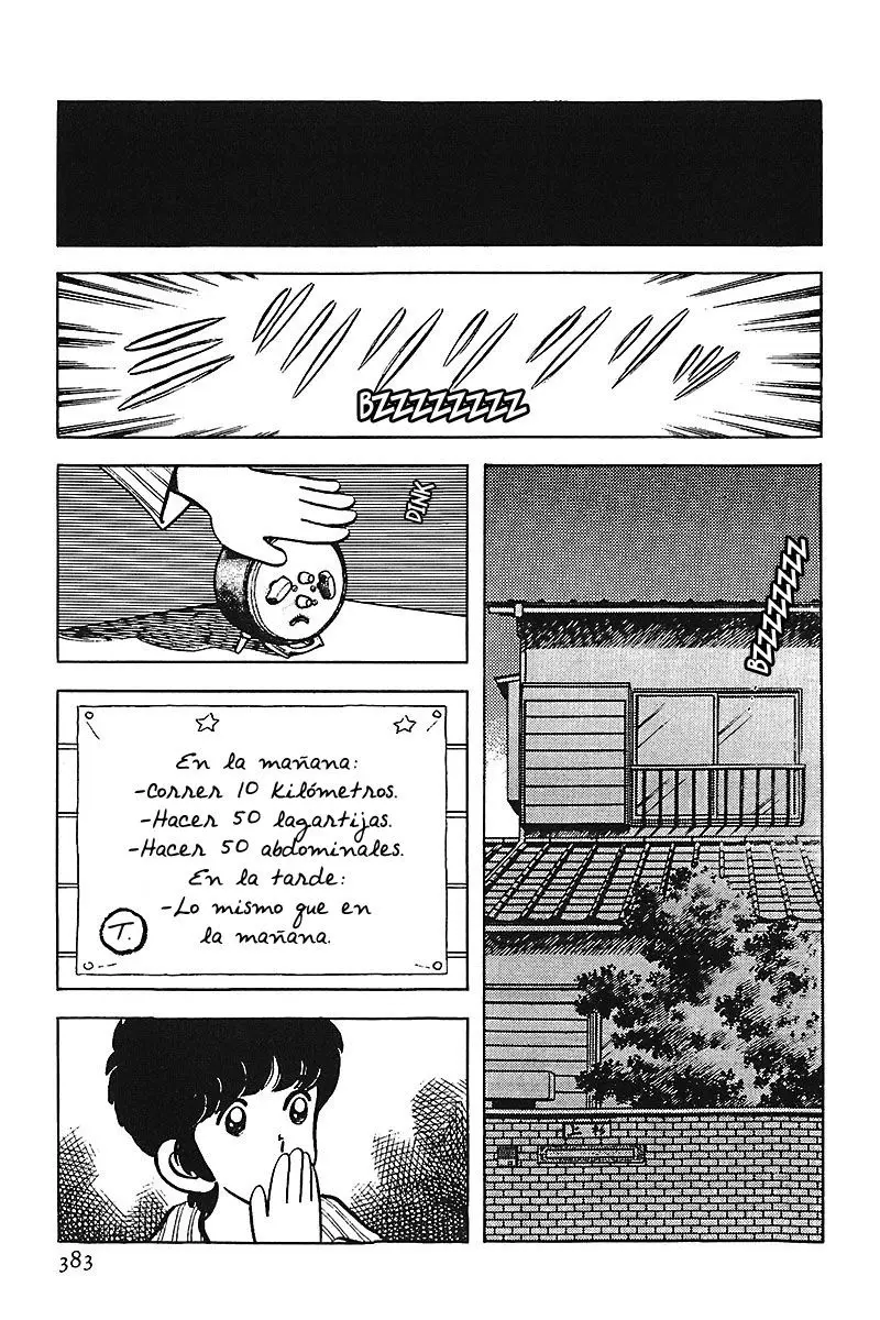 Touch capítulo 69, página 3