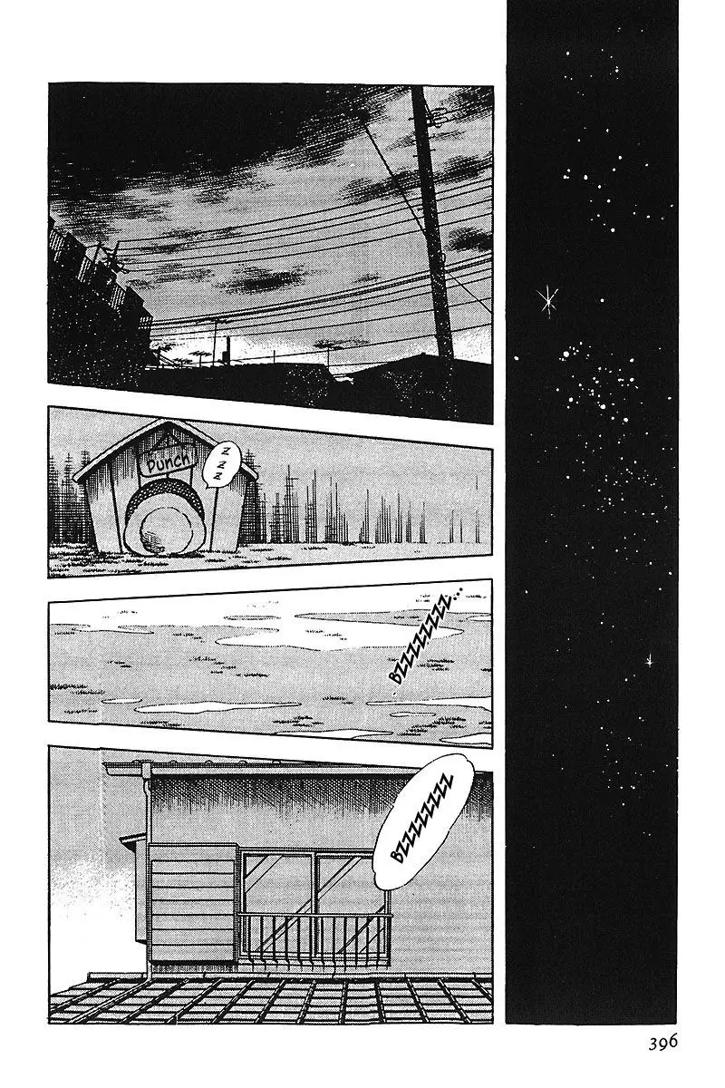 Touch capítulo 69, página 16