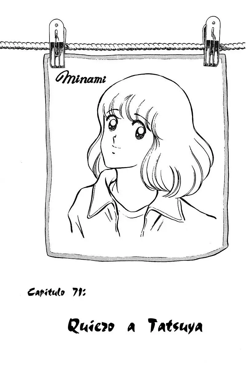Touch capítulo 71, página 1