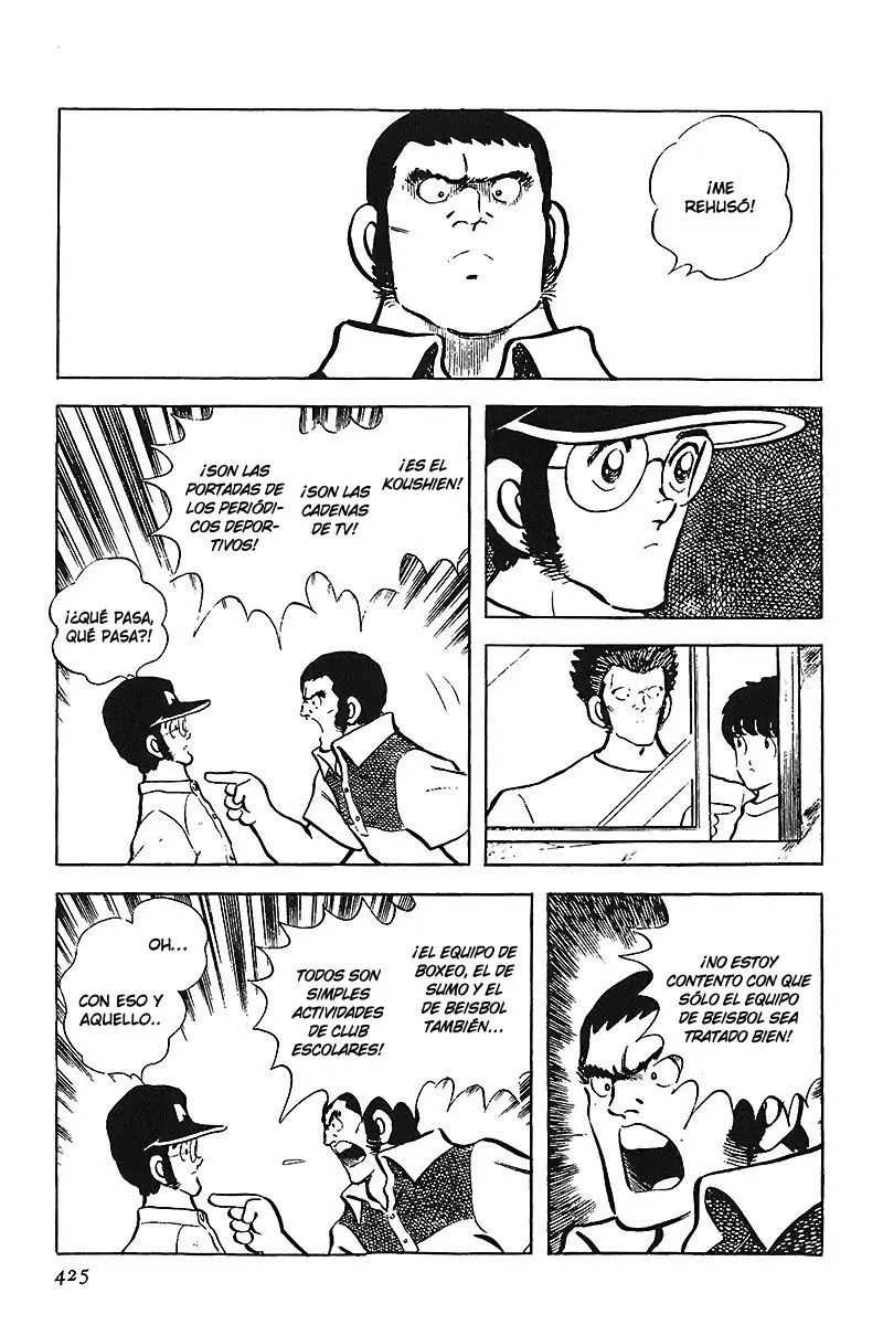 Touch capítulo 71, página 9