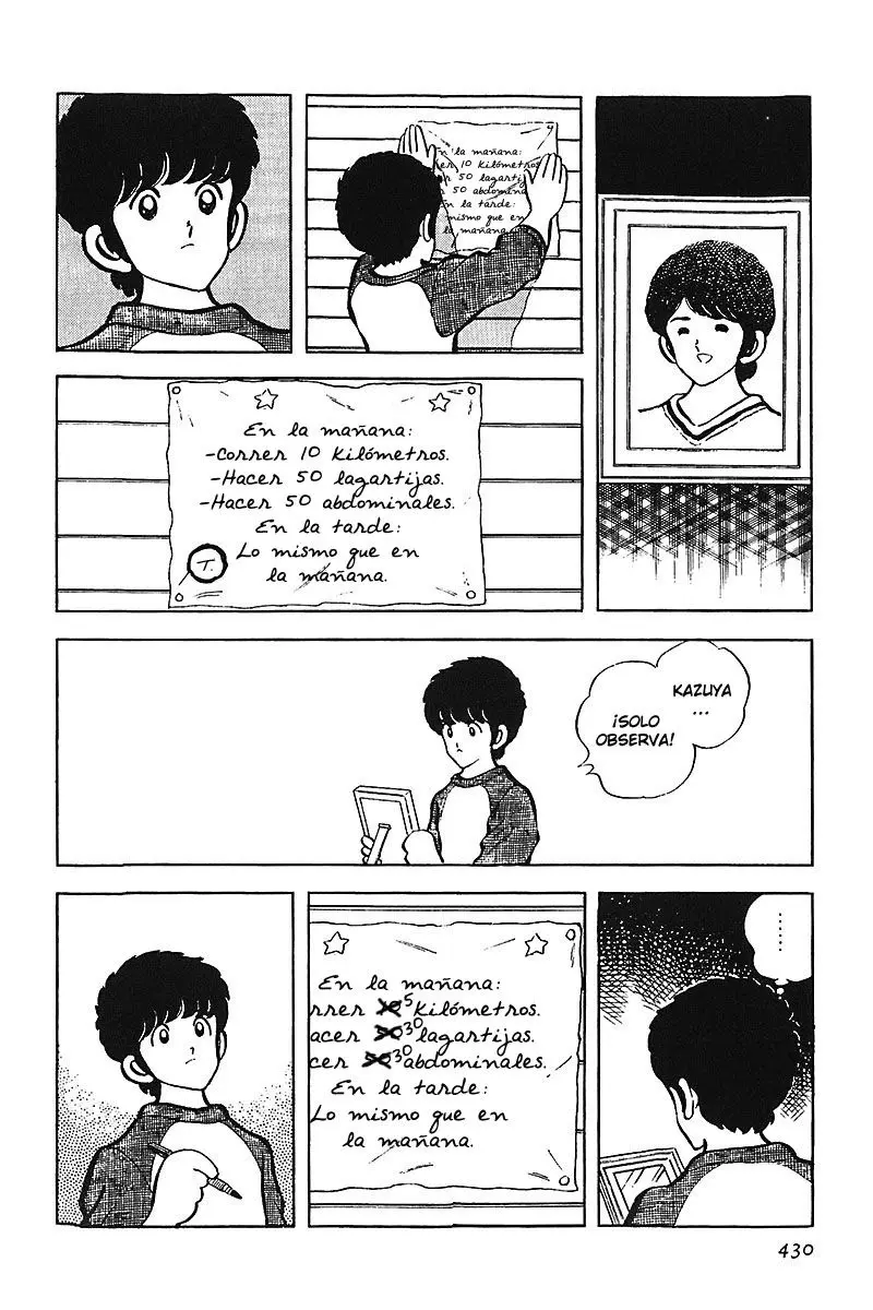 Touch capítulo 71, página 14