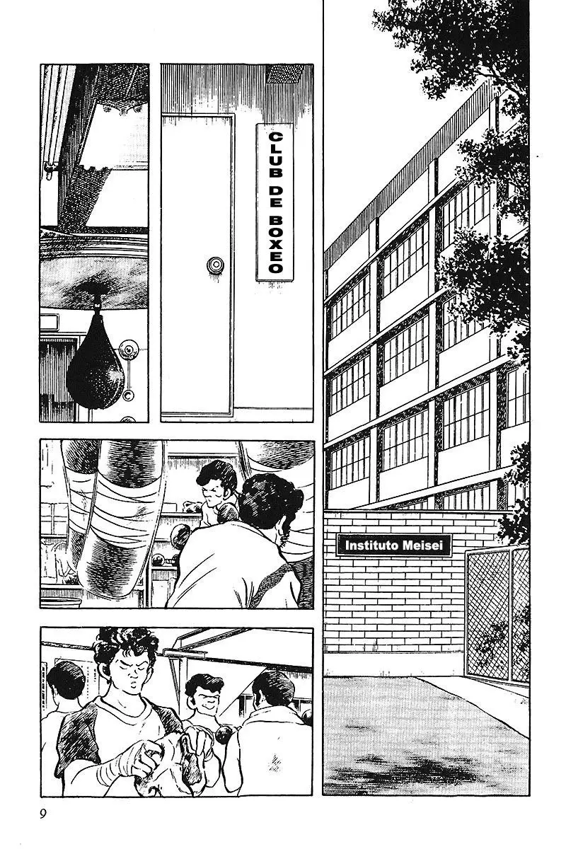 Touch capítulo 72, página 12