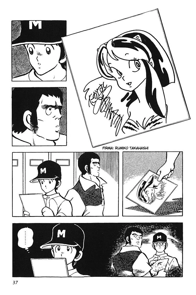 Touch capítulo 73, página 17
