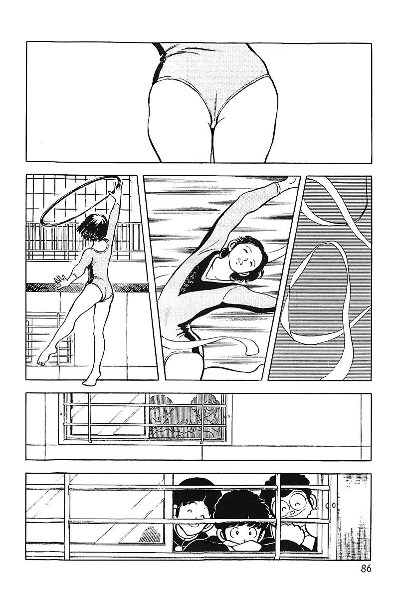 Touch capítulo 76, página 12