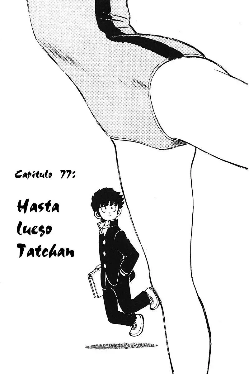 Touch capítulo 77, página 1