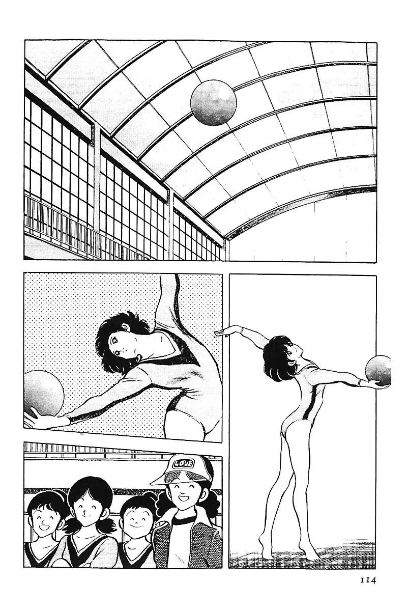 Touch capítulo 78, página 4