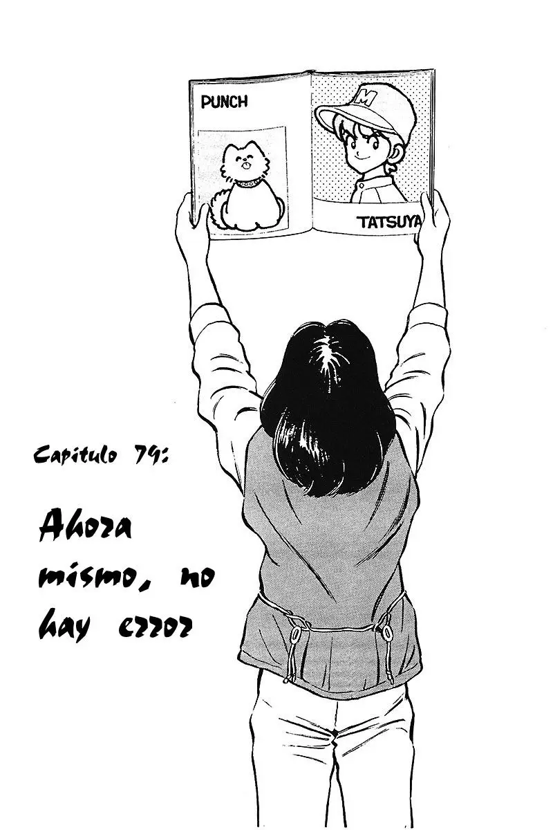 Touch capítulo 79, página 1