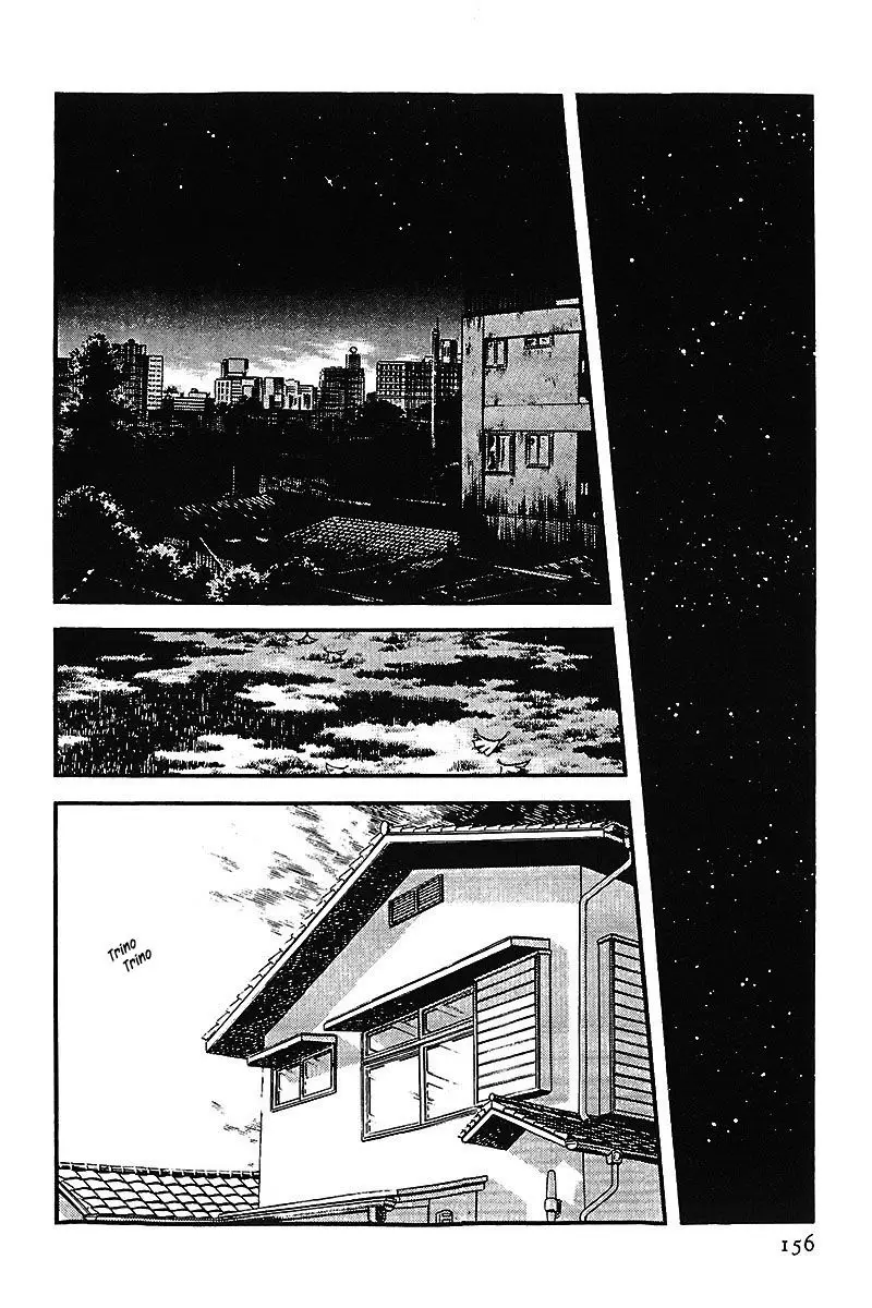Touch capítulo 8, página 15