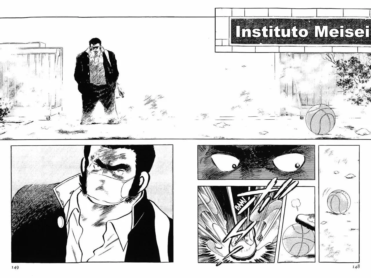 Touch capítulo 80, página 1