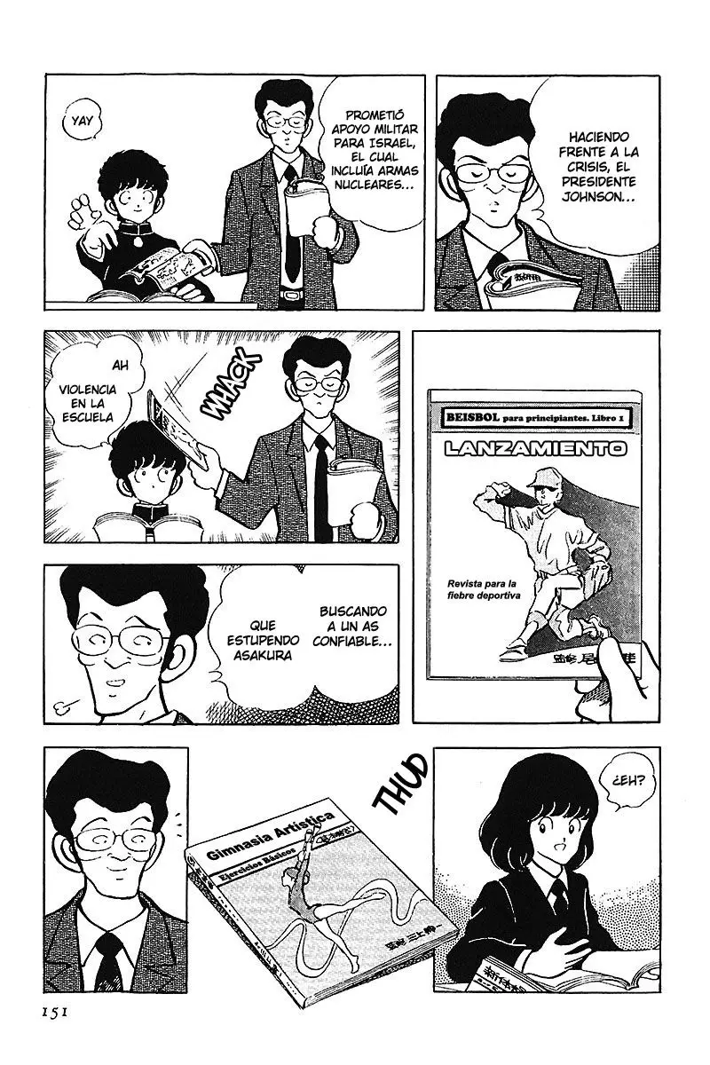 Touch capítulo 80, página 3