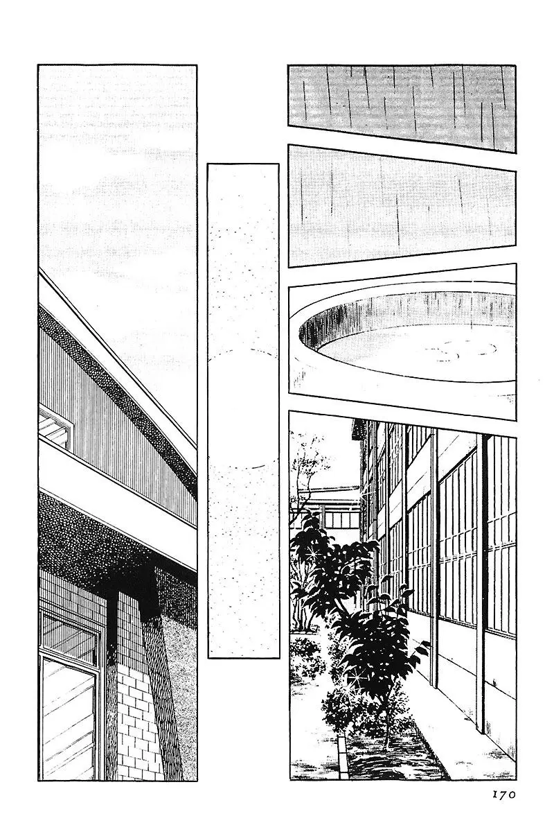 Touch capítulo 81, página 5