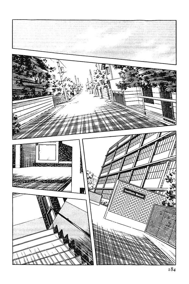 Touch capítulo 82, página 2