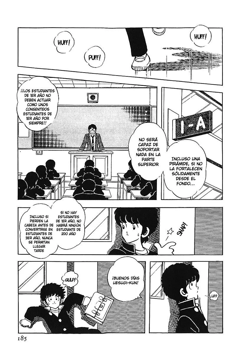 Touch capítulo 82, página 3