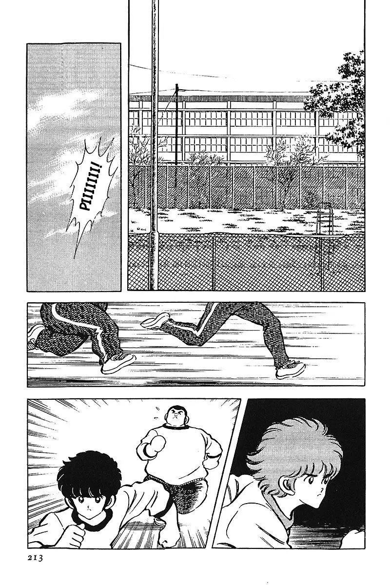 Touch capítulo 83, página 13