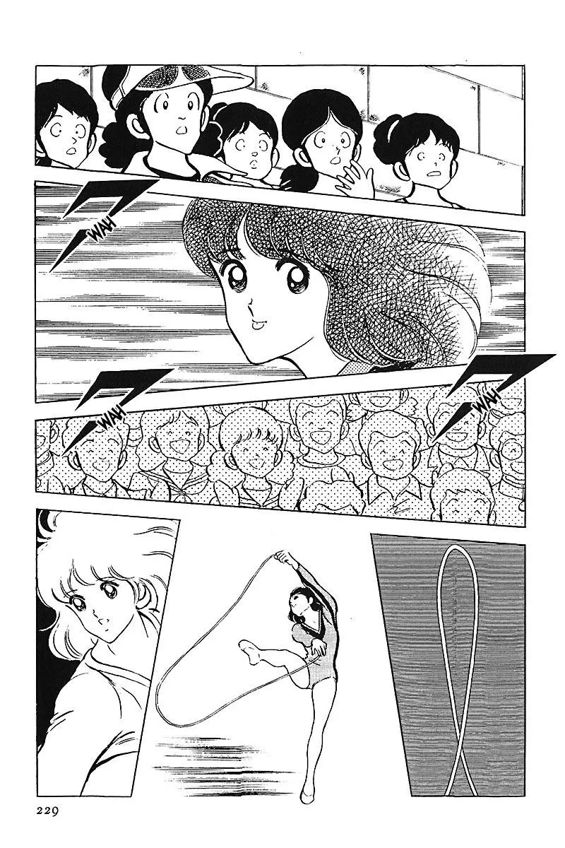 Touch capítulo 84, página 10