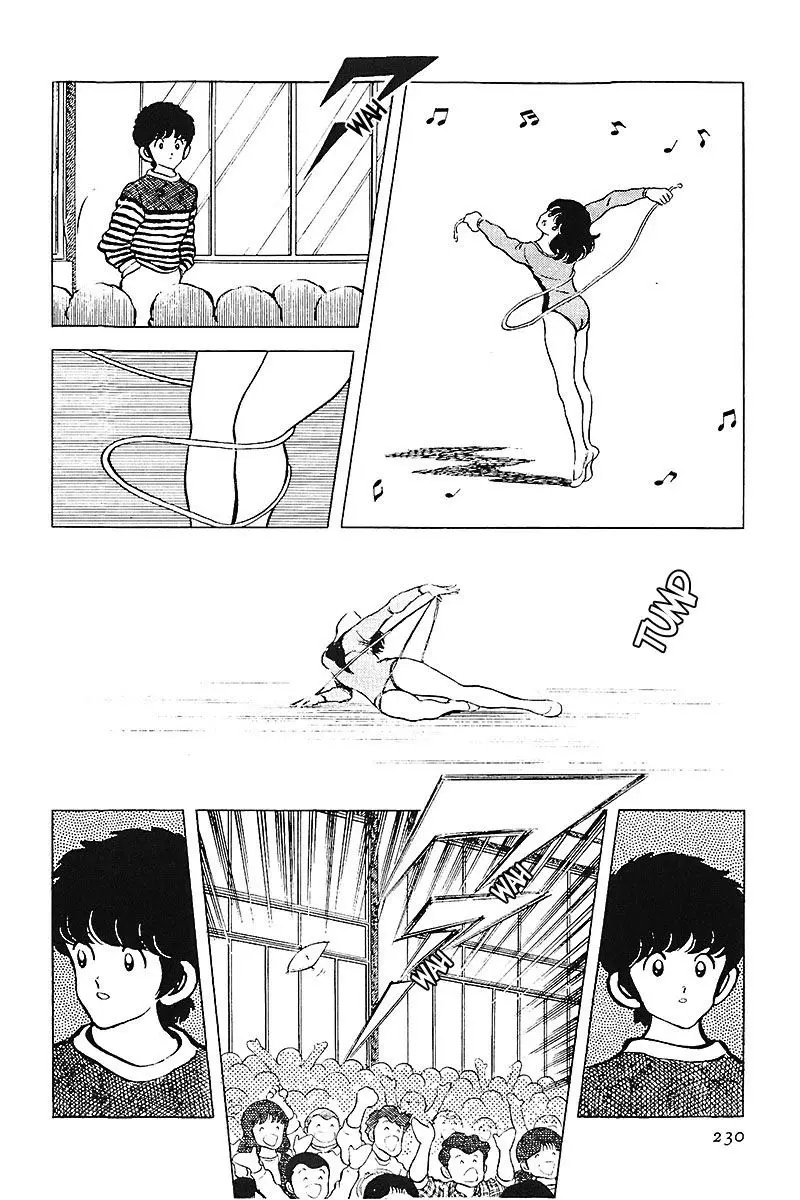 Touch capítulo 84, página 11