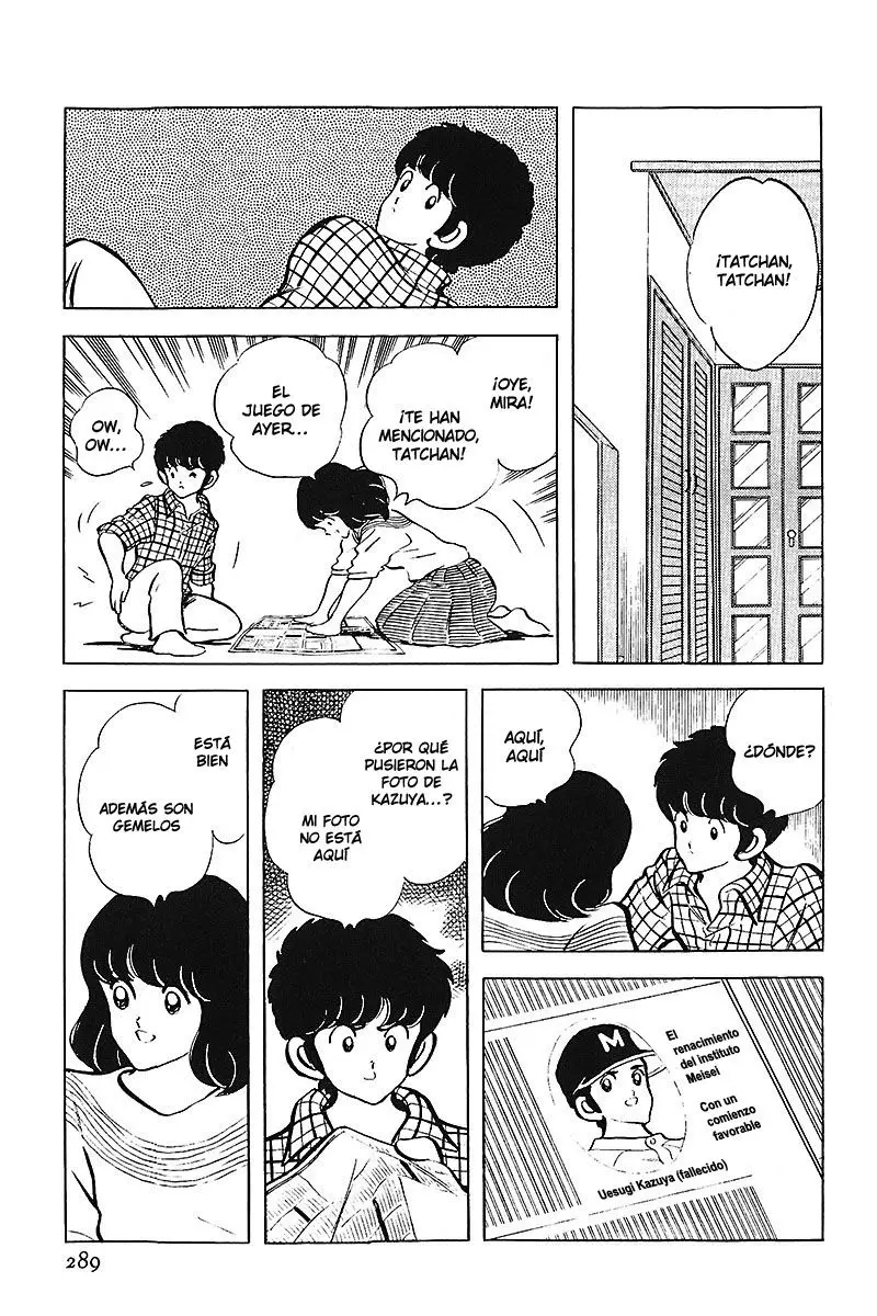 Touch capítulo 87, página 17