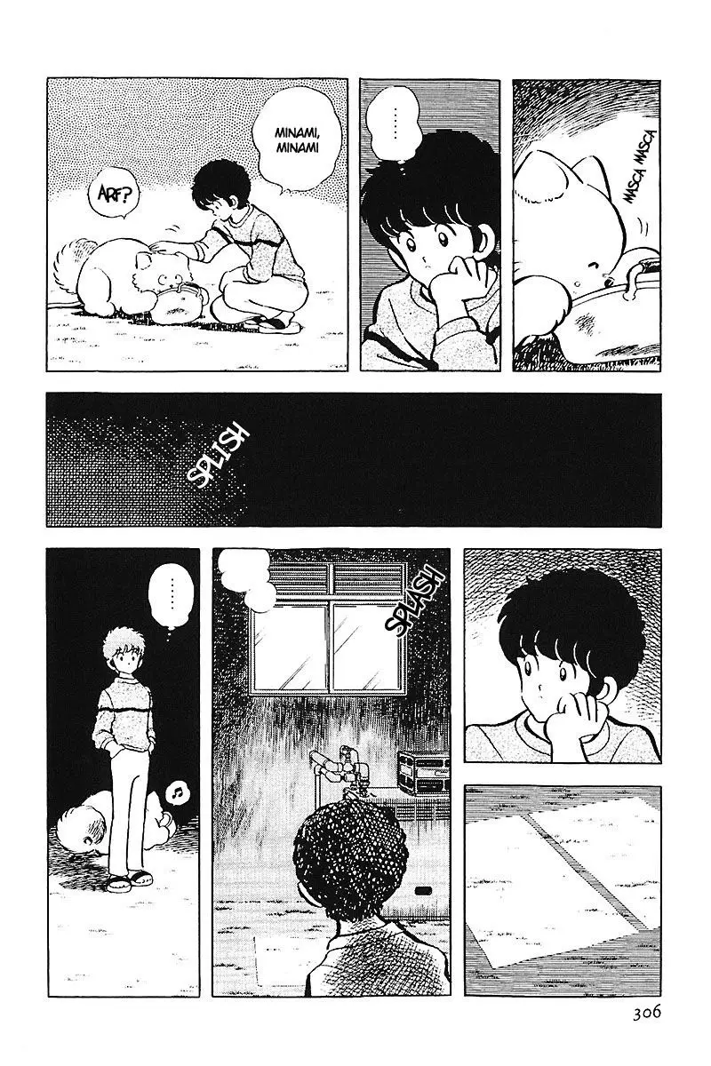 Touch capítulo 88, página 16