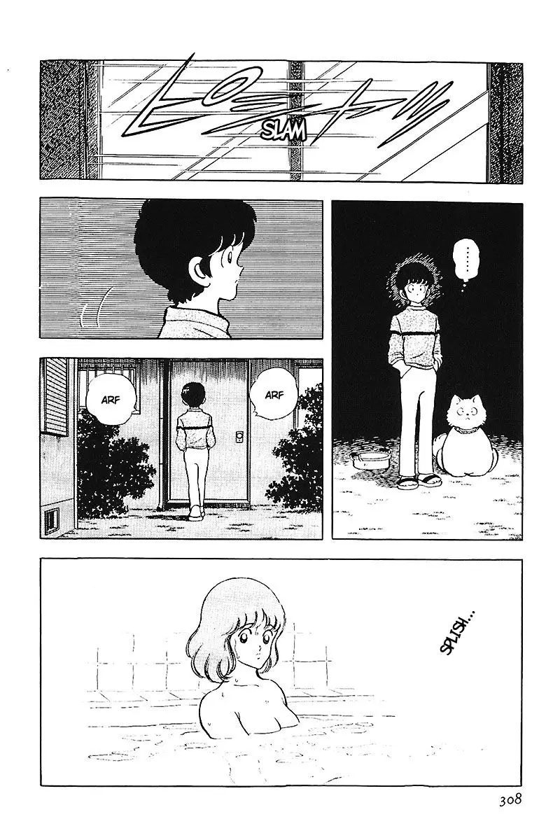 Touch capítulo 88, página 18